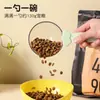 Cuchara medidora multifuncional para comida de gato súperventas transfronteriza con báscula, cuchara para comida de perro, cuchara para comida de mascota con clip, cuchara de comida transparente visible