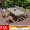 Patio Exterior Mesas y Sillas de Madera Plástica Anticorrosión Jardín Exterior Balcón al Aire Libre Ocio Impermeable Protección Solar Combinación de Mesa y Silla de Pizarra