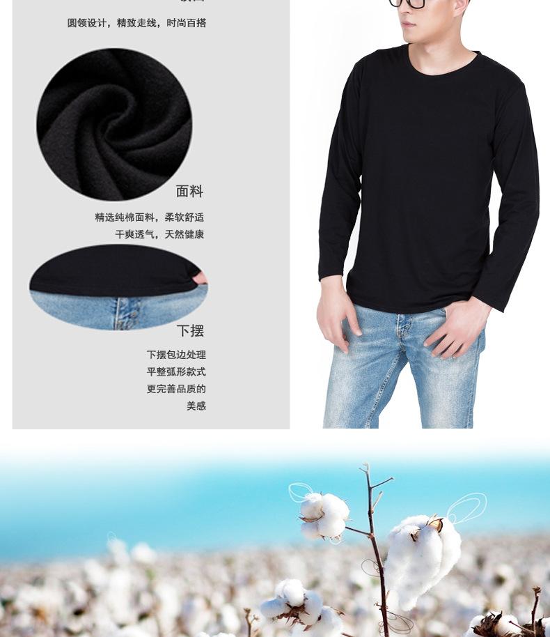 详情页003_04