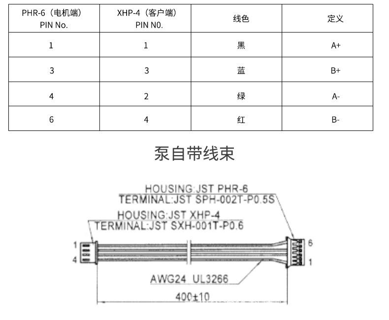 KDLP600-ST阿里巴巴详情页_12.jpg