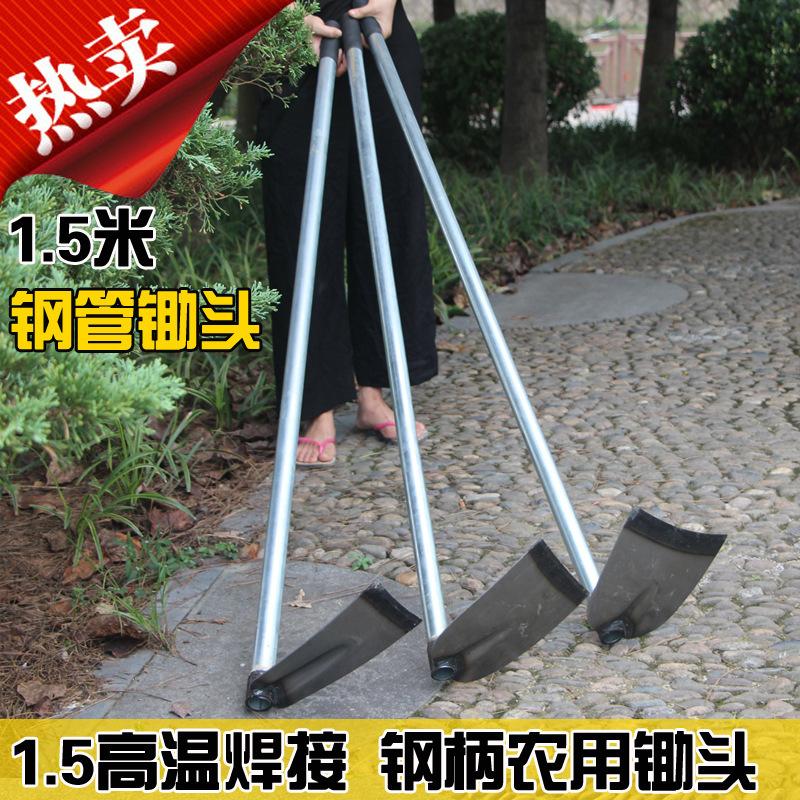 4762579172_1686494667