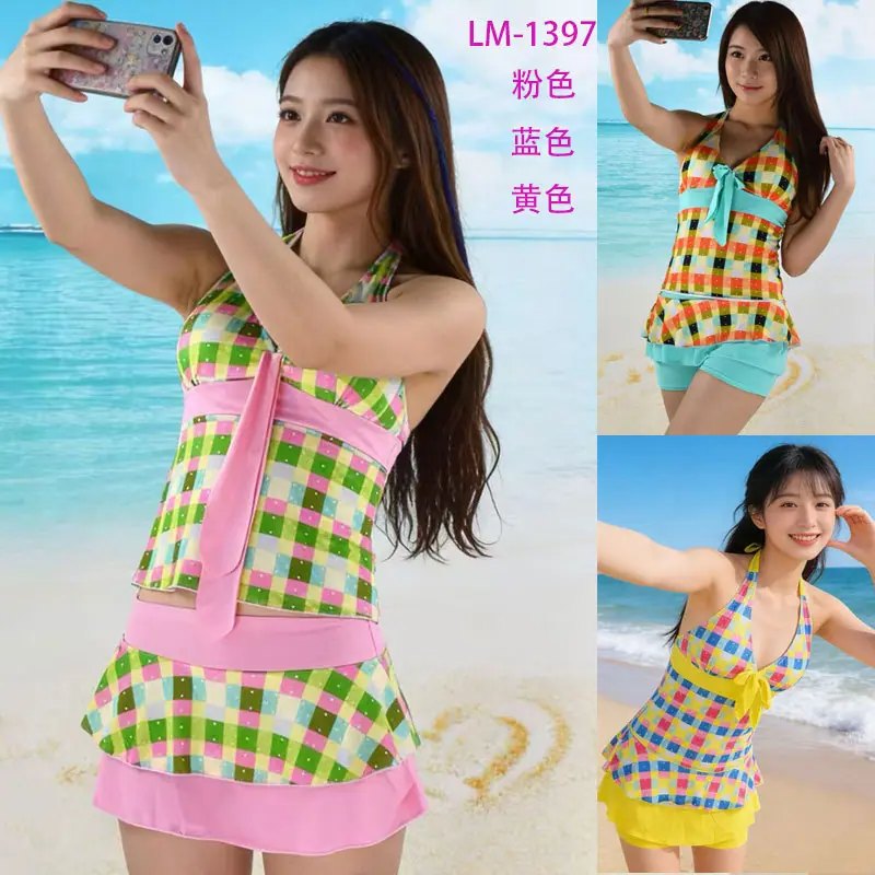 LM-1397-主图