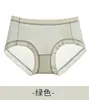 Calcinhas Femininas Leves de Seda Gelada com Paclitaxel, Sem Costura, para Primavera e Outono, com Forro de Seda e Renda, Calcinhas Estilo Máscara para Mulheres, Shantou