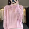 Nova Blusa de Tricô Fina de Lã Penteada para Mulheres, Gola Guofeng, Manga Longa, Caimento Solto, Estilo Preguiçoso