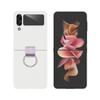 Adecuado para funda de teléfono móvil Samsung Zflip8 Ultra-delgada, Pantalla plegable Anillo de extracción de cinta de seda mate, Funda de teléfono móvil Zflip7