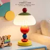 Lámpara de noche Dopamine para habitación infantil Sensación de alta gama Regalo de cumpleaños Inauguración de casa Luz nocturna ambiental Linda Lámpara de escritorio recargable Hierro