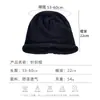 Gorro Turbante Arrugado Transpirable Fino para Mujer Primavera/Otoño Estilo Japonés Versátil Gorro Holgado Hace que la Cara se Vea Más Pequeña Protección para los Oídos Gorro Postparto