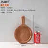 Plato de Madera para Pizza Bandeja Redonda Almacenamiento de Frutas Plato Redondo Madera Maciza Bandeja para Postres Tabla de Pan para el Hogar Plato de Madera para Pizza