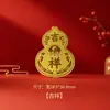 Pegatinas personalizables de oro puro 999 para teléfono para abrir regalos, regalos promocionales, regalos de papel de oro, venta al por mayor de fábrica