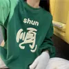 2025 Año del Serpiente Nochevieja Mejor Amiga Hermanas Atuendo Otoño Invierno Estilo Coreano Sudadera Cuello Redondo Mujer Nuevo Año Zodiaco Año Pareja Tops