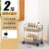 Carro de Snacks Acrílico Transparente Almacenamiento de Maquillaje Almacenamiento Móvil Dormitorio Sala de Estar Baño Estante de Escritorio Almacenamiento