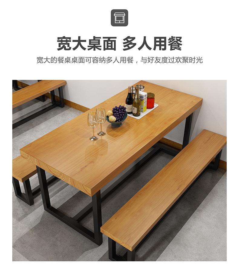 复古酒吧音乐餐厅长方形铁艺咖啡厅奶茶店桌椅组合工业