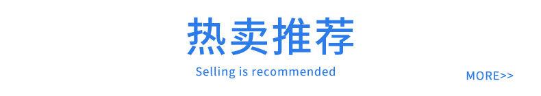 图6链接1_01