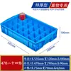 Caja de plástico abatible rectangular engrosada caja de plástico para logística UE cesta de plástico industrial accesorios caja de plástico caja de organización caja de almacenamiento