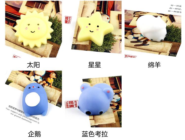 团子款式_04.jpg