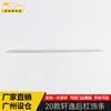 Adecuado para 20 Xuanyi tira de moldura de parachoques trasero Decoración tira brillante Xuanyi tira de moldura trasera de acero inoxidable accesorios interiores