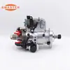 Bomba de Inyección Diésel de Alta Calidad DB2333-5799 2643T065EW Adecuada para Motor 3.152.4