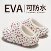 Pantuflas de Algodón Impermeables para Mujer Que Se Pueden Usar Afuera, Nuevo Modelo de Invierno, Pantuflas Cálidas de Algodón con Suela Gruesa Antideslizante de Eva para el Hogar, Modelo Floral para Hombre