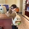Mochila Nueva para la Temporada Escolar 2024 para Niños y Niñas, Mochila Escolar para Niños de Jardín de Infancia, Mochila Infantil de Panda Lindo