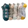 Meias sapatilha femininas primavera e verão estilo retrô maré nacional meias corte relevo tridimensional estilo étnico meias invisíveis de cano baixo femininas