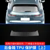 Adecuado para Porsche Cayenne Panamera macan Ropa Invisible para Coche Pintura Corporal Parcial Exterior Película Transparente de TPU