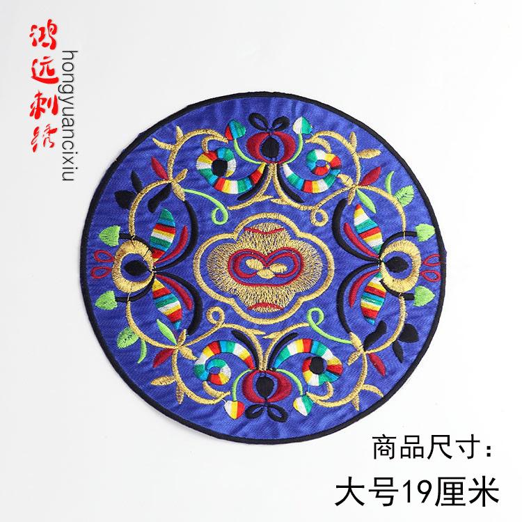大宝蓝.jpg