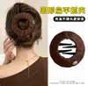 Pinza Plana Segura y No Dolorosa para el Cabello para Mujeres, Adecuada para Peinados Recogidos en la Parte Posterior de la Cabeza, Yoga y Deportes, No Deja Marcas, Sin Presión y No Daña el Cabello