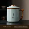 Juego de Tazas de Regalo de Horno Ru, Taza de Té Estilo Chino para Oficina con Colador de Té, Taza con Filtro de Agua, Regalo Promocional