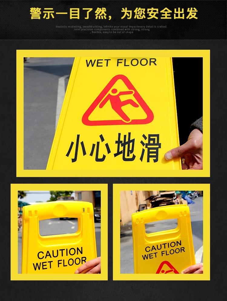 塑料告示牌7.jpg