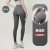 Leggings Esportivos de Corrida Seamless de Cintura Alta em Formato de Pêssego com Bordas Anti-Enrolamento para Treinamento Fitness e Yoga