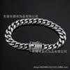 Pulsera de acero inoxidable de venta caliente europea y americana pulsera de acero de titanio pulsera chapada redonda pulida cadena cubana pulsera accesorios de comercio exterior transfronterizo