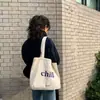 2026 Bolso de Lona con Letras de un Solo Hombro Estilo Ins, Bolso de Tela Estilo Perezoso, Bolso de Lona para Estudiante Japonés, Bolso Cruzado