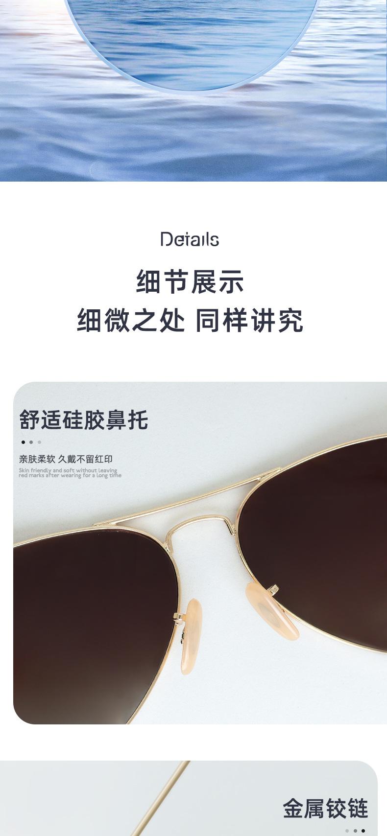 详情_09.jpg