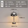 Sala de Estudo Quarto Modelo Nórdico Moderno Galvanizado Quarto Designer Luxo Mesa de Cabeceira Luminária Criativa Lâmpada Economizadora de Energia Sala de Estar Ferro