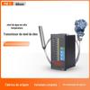 Sensor transmissor de nível de líquido de entrada à prova de explosão, resistente a alta temperatura, ácido e álcali, transmissor de medidor de nível de diesel e gasolina
