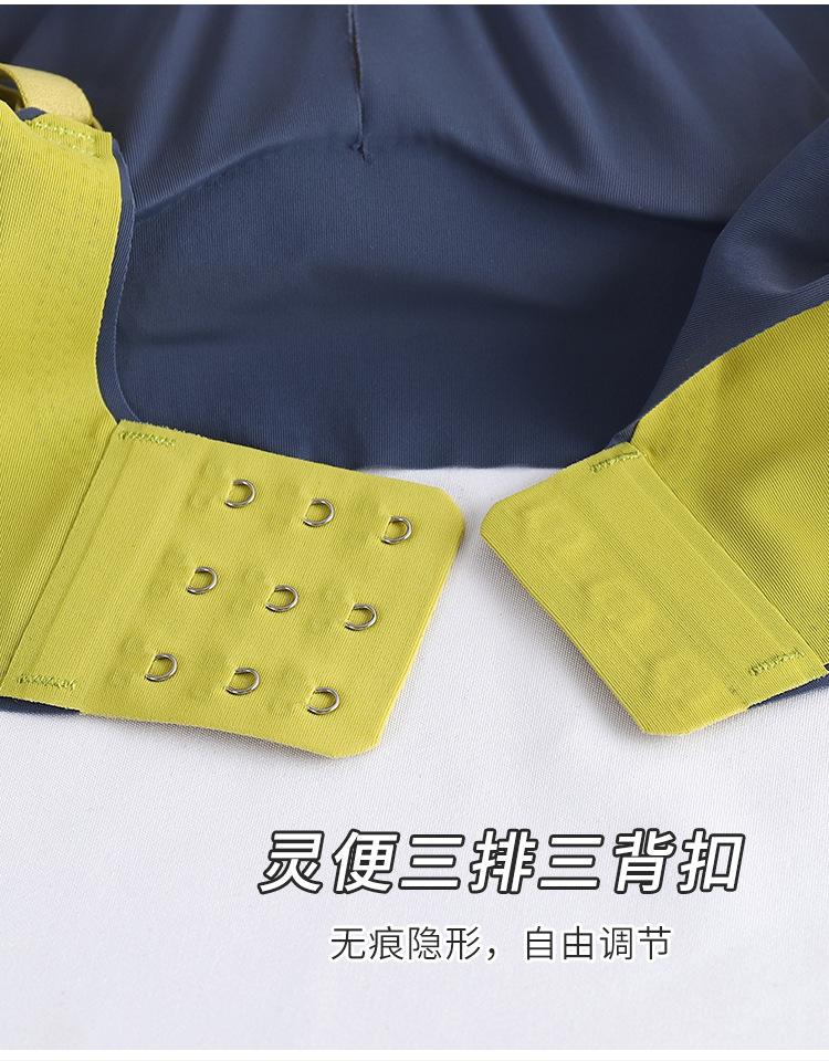 详情_08