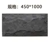 Piel de Piedra Imitación PU Fondo para Transmisión en Vivo Pared de Fondo Piedra PU Ligera Piedra Cultural Simulada Pared Exterior de Piedra Panel de Roca Tablero 3D