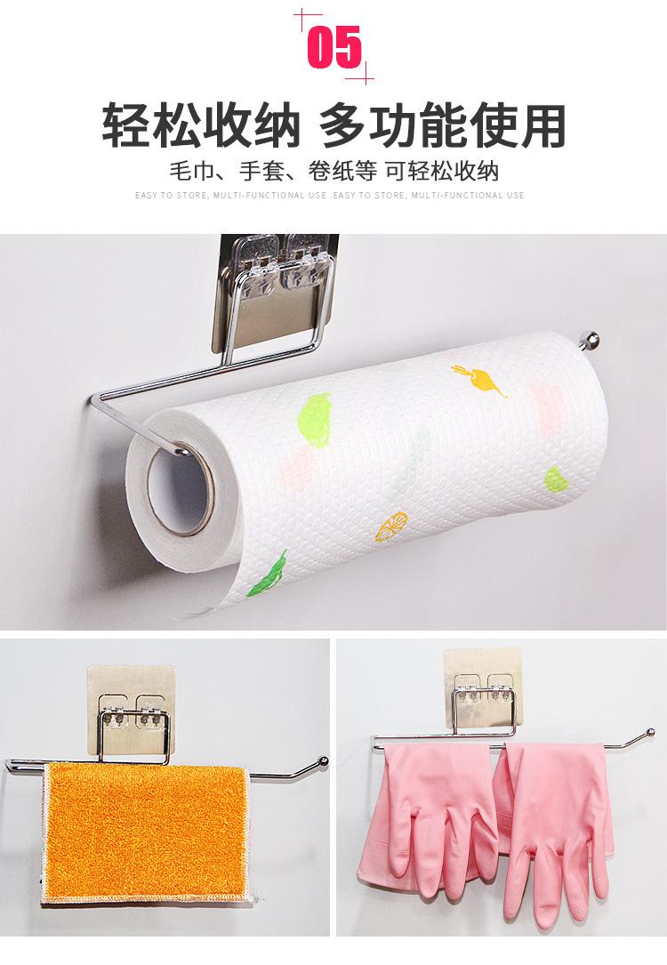 产品特点-挂钩.jpg