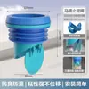 Anel de Vedação para Flange de Vaso Sanitário, Anti-Odor e Anti-Vazamento, Tipo Universal, Integrado, Estendido e Espessado, Acessórios de Vaso Sanitário Antirretorno Unidirecional