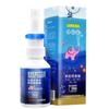 Pequeño polvo como spray nasal de solución salina fisiológica limpiador 40ml 60ml bebé recién nacido niños adulto universal