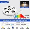 Holofote Cob Montado na Superfície Ultrafino Espectro Completo Sala de Estar Doméstica Teto Luz Principal Sem Furo Downlight Inteligente Antirreflexo