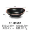 Plato Negro Restaurante Japonés Plato Largo Cuadrado Restaurante de Fondue Platos Fríos Imitación de Porcelana Plato Creativo para Brochetas Plato para Barbacoa Comercial