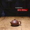 Tetera Original de Arcilla Púrpura Hecha a Mano Asa Invertida Clásica Tetera Xishi Tetera Antigua Juego de Té Infusor de Té Cerámico Tetera Doméstica