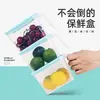 Caixa de Armazenamento para Geladeira Grau Alimentício Cozinha Caixa de Conservação de Alimentos e Vegetais Caixa de Armazenamento Selada para Frutas Ovos Bolinhos Congelados
