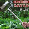 Nuevo modelo de perforador de film para invernadero, punzonadora para sandía, creador de agujeros para plántulas de siembra de hortalizas, rompedor de film agrícola