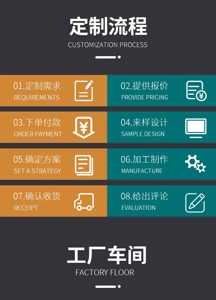 帽子详情页模板4_09.jpg