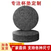 Porta-copos de feltro são absorventes de água, isolantes térmicos, antiderrapantes, resistentes ao calor, porta-copos redondos para chá, porta-copos para café, tapetes de mesa para bar, personalizáveis