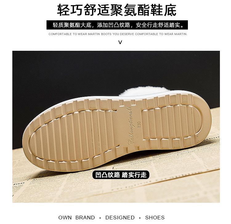 88731详情页_15.jpg