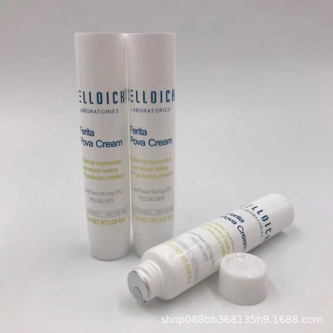 微信图片_20211025120730