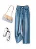 Jeans Azules Cortos para Mujer, Nuevo Estilo Primavera 2026, Elástico en Cuatro Direcciones, Moda Petite, Pantalones Estrechos de Pierna Recta